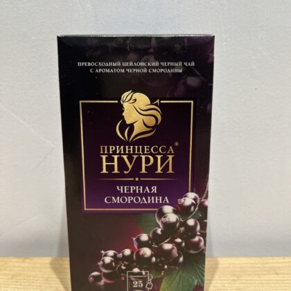 TÉ DE FRUTA RUSSIA 6 SABOR 俄罗斯水果茶包