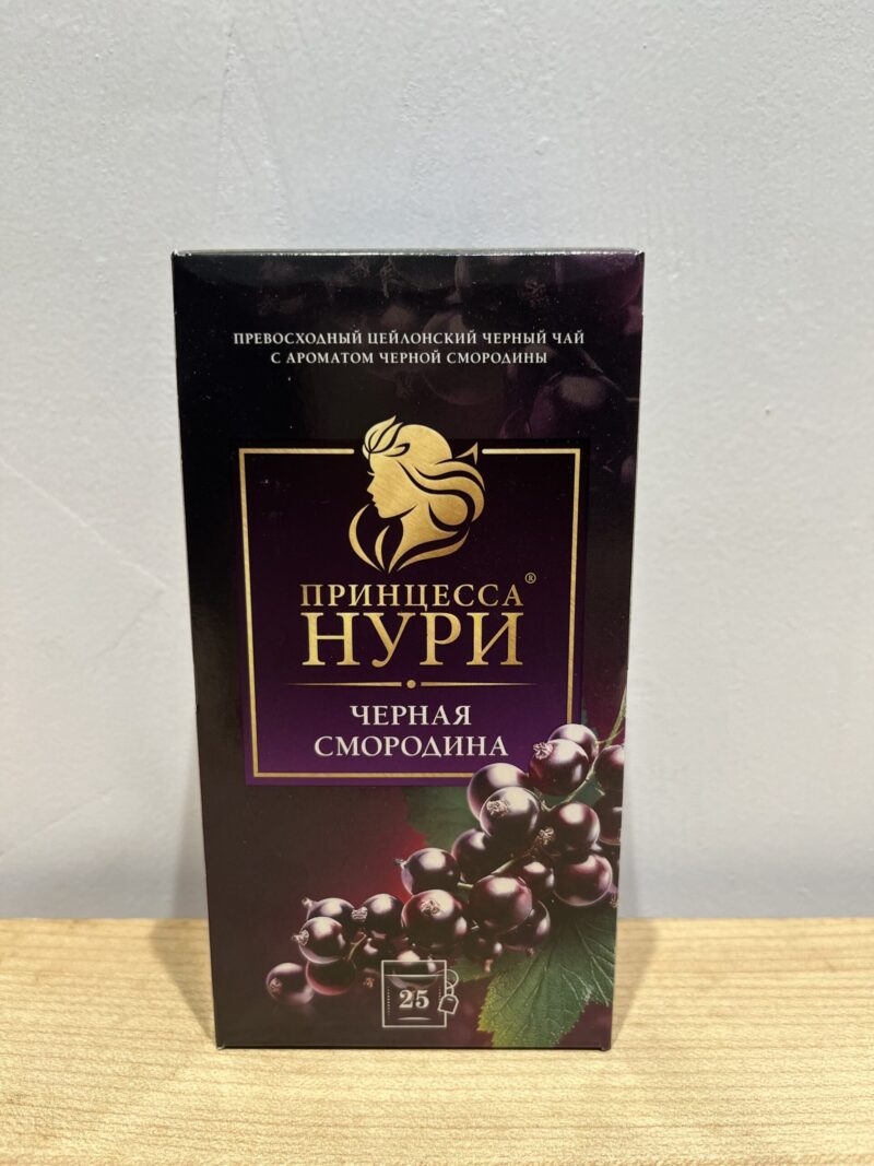 TÉ DE FRUTA RUSSIA 6 SABOR 俄罗斯水果茶包