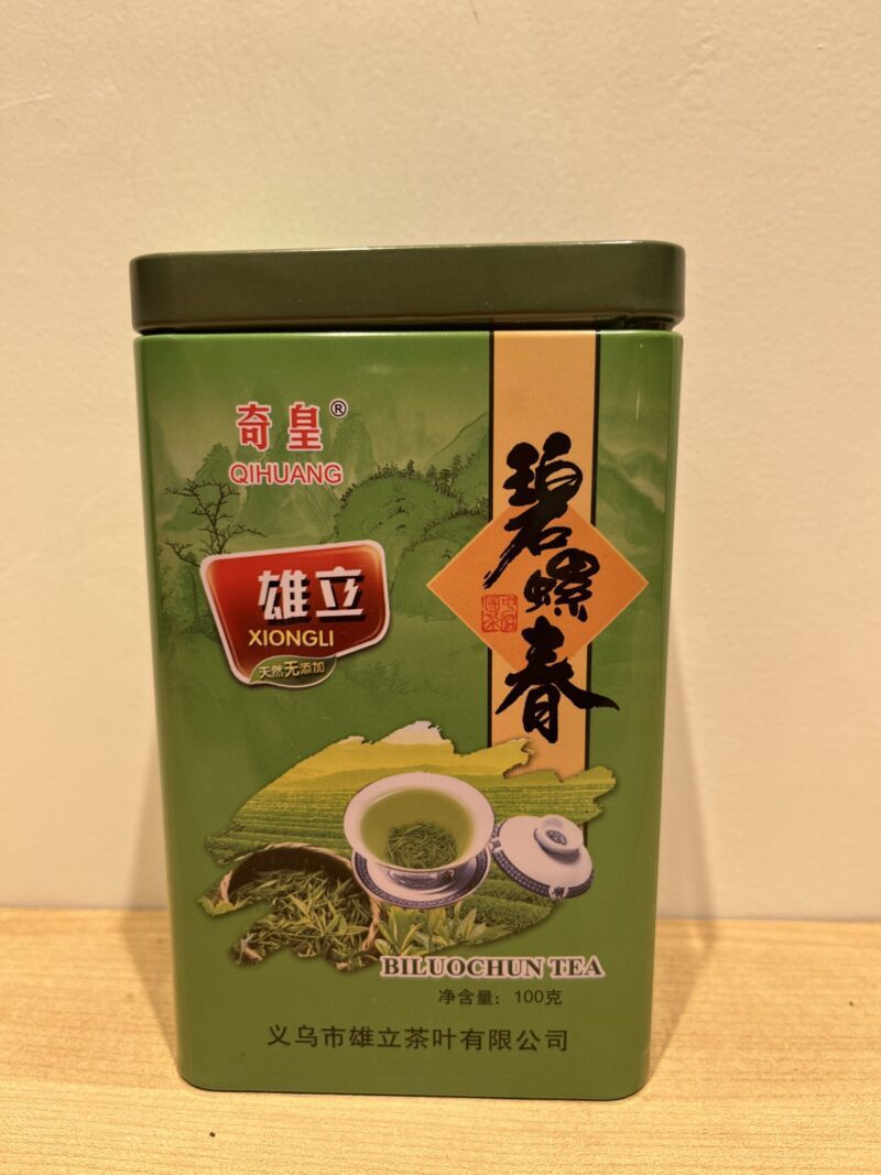 TÉ VERDE BI LUO CHUN QIHUANG 100G 奇皇雄立碧螺春100G