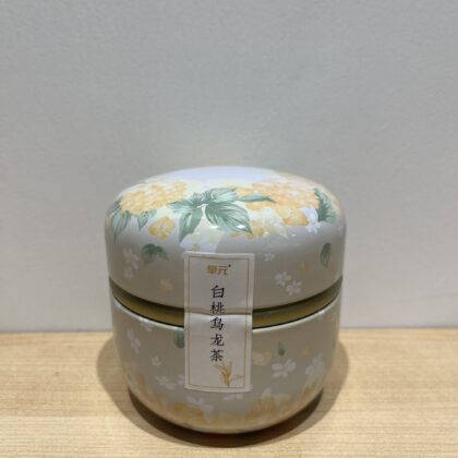 TÉ AZUL OOLONG CON MELOCOTON 45G 蜜桃乌龙茶 45G