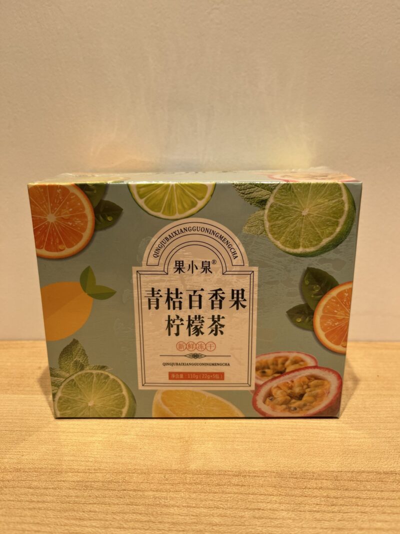 TÉ DE FRUTA (MANDARINA VERDE MARACUYÁ LIMÓN) 青桔百香果柠檬茶