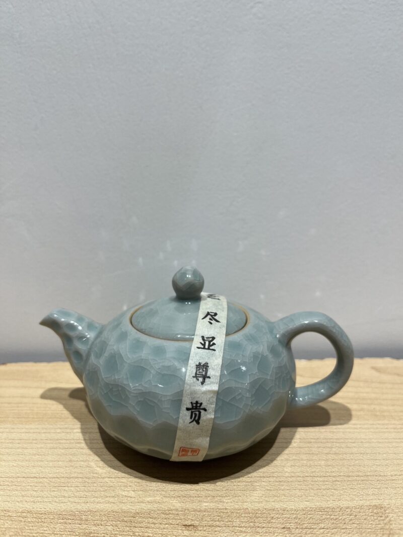 TETERA PORCELANA DE HORNO GE哥窑尊贵壶