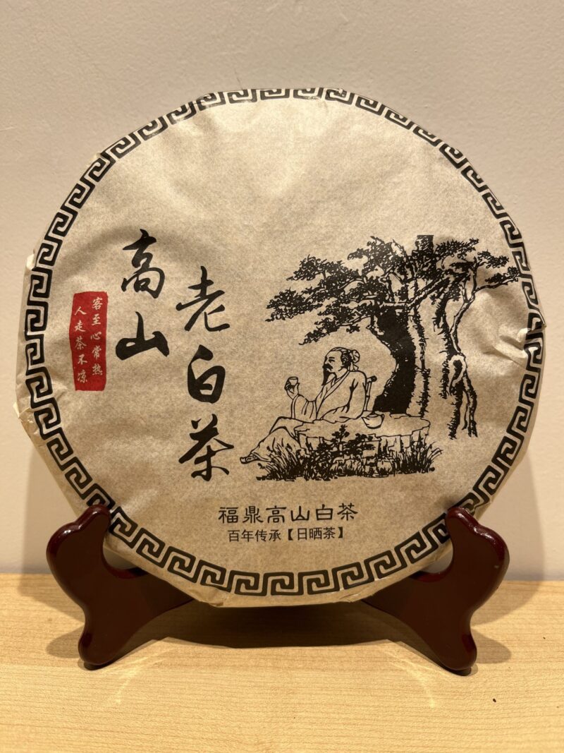 DISCO DE TÉ BLANCO COCIDO 白茶熟茶
