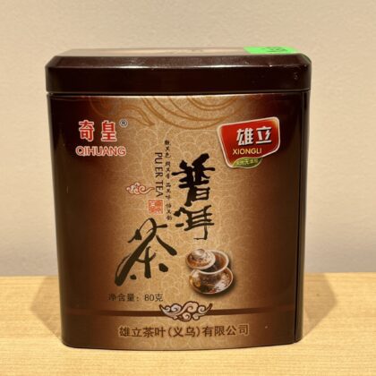 PU-ERH QIHUANG TÉ NEGRO 80G 奇皇雄立普洱茶熟茶 80G