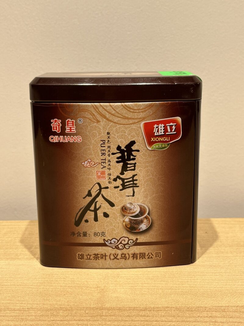 PU-ERH QIHUANG TÉ NEGRO 80G 奇皇雄立普洱茶熟茶 80G