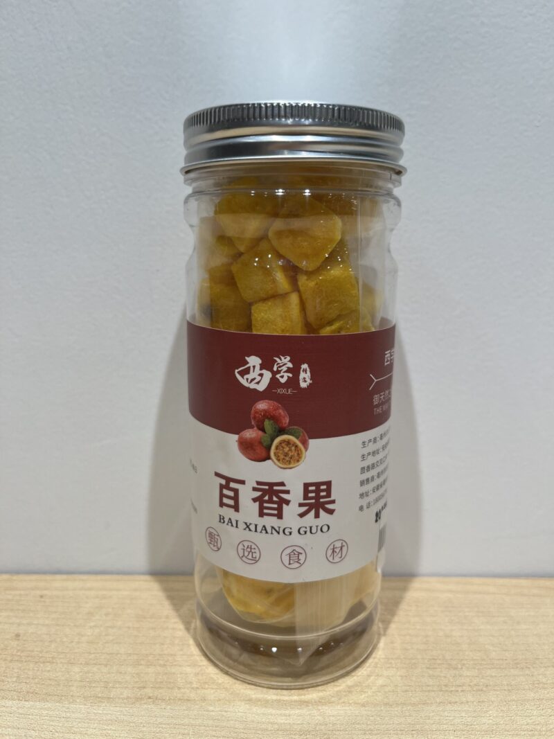 FRUTA DE LA PASIÓN SECA 干百香果