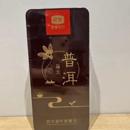 PU-ERH OLOR ARROZ GLUTINOSO 糯米香普洱茶（熟茶）