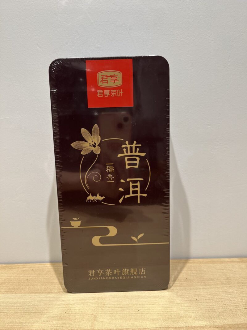 PU-ERH OLOR ARROZ GLUTINOSO 糯米香普洱茶（熟茶）