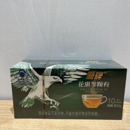 GRÁNULOS DE GINSENG AMERICANO 花旗参颗粒