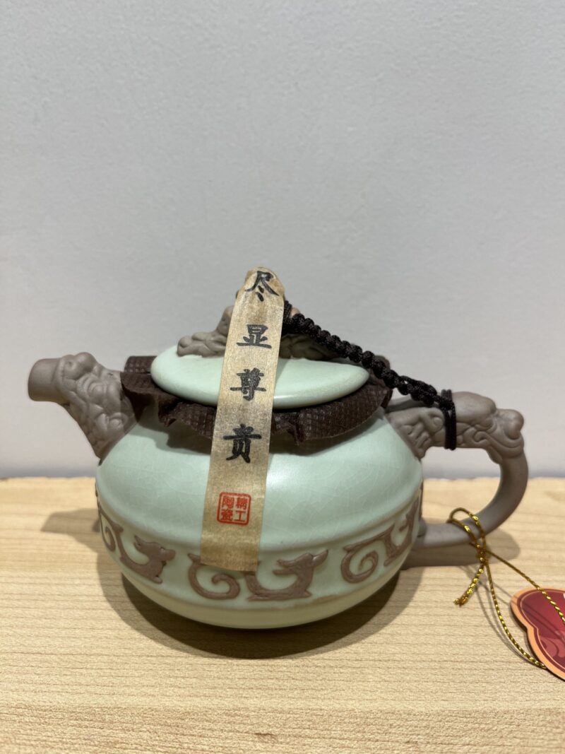 TETERA CERÁMICA RU 汝窑群龙壶