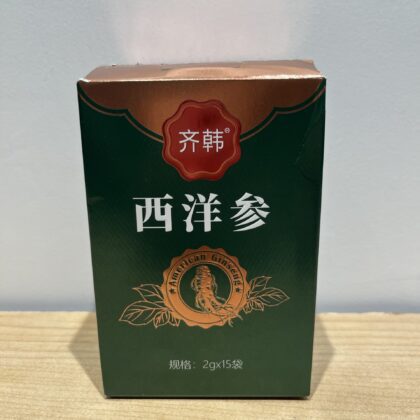 REBANADAS DE GINSENG AMERICANO 西洋参片