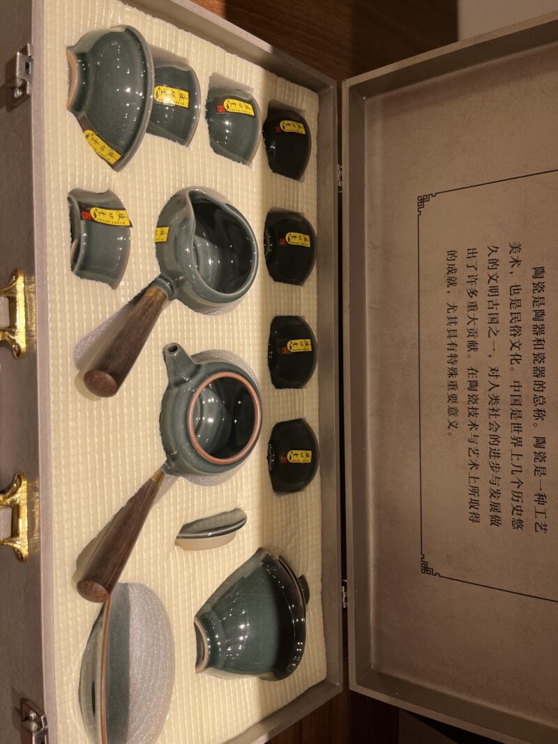 JUEGO DE TAZAS DE TÉ DE CERÁMICA RU 11U件汝窑开片套带把