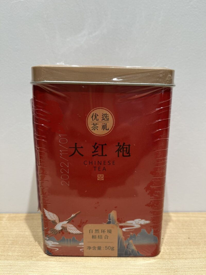 TÉ AZUL DAHONGPAO 50G SERIE DE LOS CINCO TÉS MÁS FAMOSOS DE CHINA 大红袍 50g 五大茗茶系列