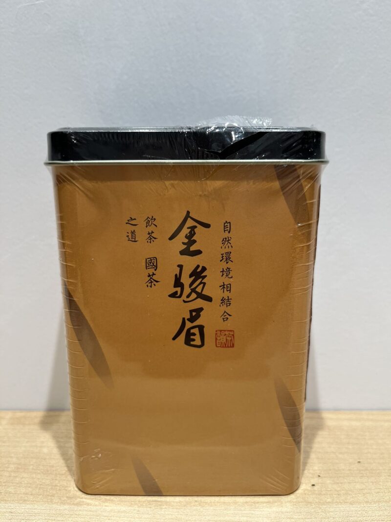 TÉ NEGRO JINJUNMEI 50G SERIE DE LOS CINCO TÉS MÁS FAMOSOS DE CHINA 金骏眉 50g 五大茗茶系列