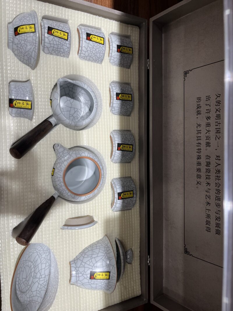 JUEGO DE TAZAS DE TÉ DE CERÁMICA RU 11U件汝窑开片套带把 - Imagen 3
