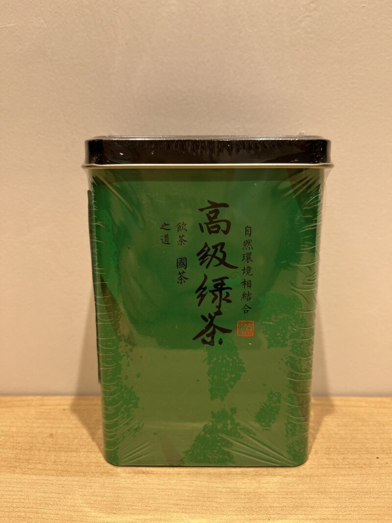 TÉ VERDE 50G SERIE DE LOS CINCO TÉS MÁS FAMOSOS DE CHINA 高级绿茶 50g 五大茗茶系列