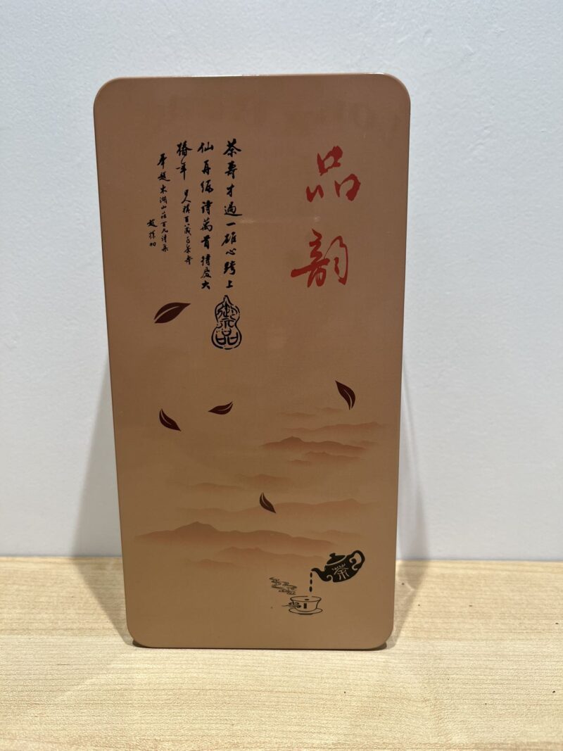 TÉ AZUL GUANYIN 250G 新茶铁观音250G