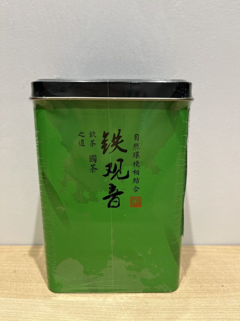 TÉ AZUL TIEGUANYIN 50G SERIE DE LOS CINCO TÉS MÁS FAMOSOS DE CHINA 铁观音 50g 五大茗茶系列