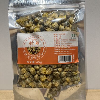 TÉ PERFUMADO CRISANTEMO FETAL 45G 胎菊花茶 45G