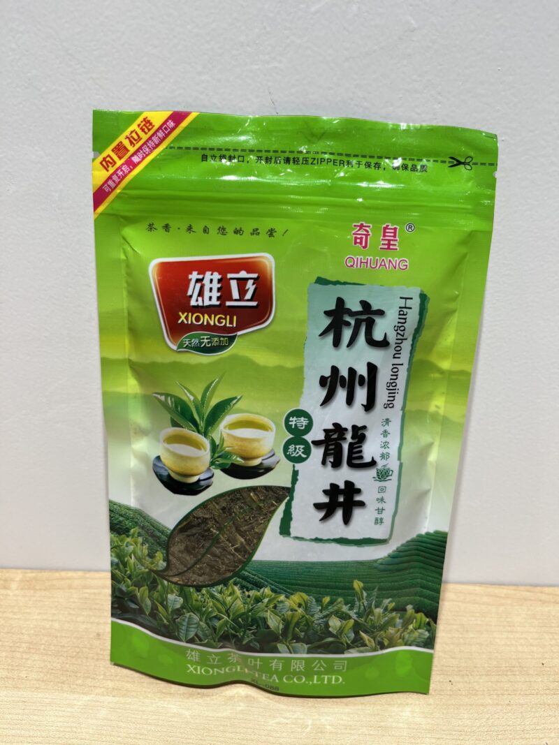 TÉ VERDE LONGJING DE HANGZHOU 50G 杭州龙井50G