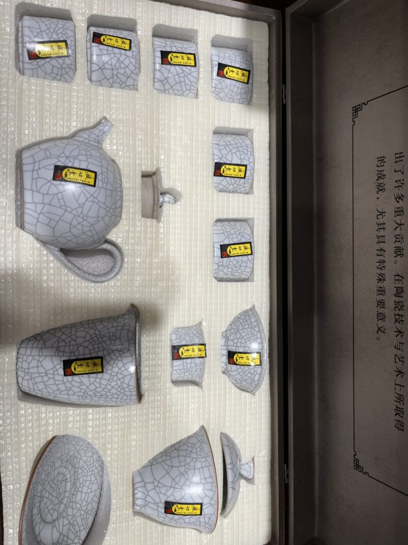JUEGO DE TAZAS DE TÉ DE CERÁMICA RU 11U件汝窑开片套 - Imagen 4