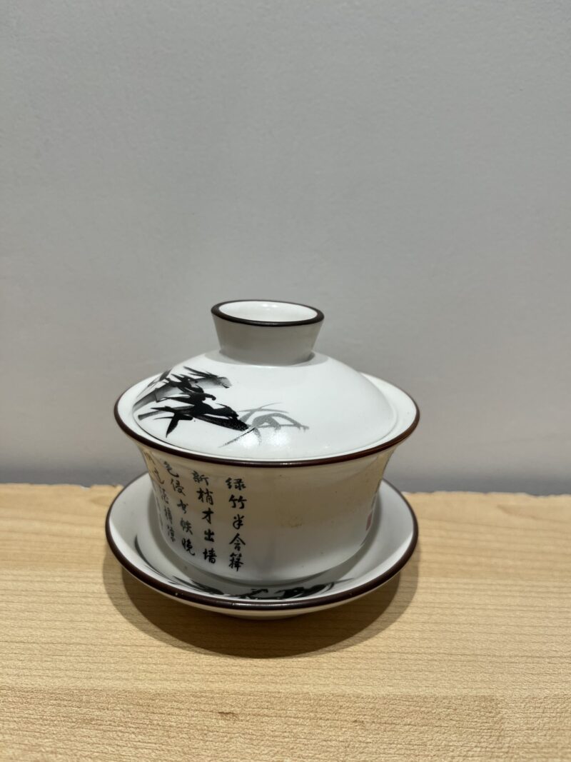 TAZA DE TÉ CON TAPA Y PLATO DE BAMBÚ NEGRO 黑竹盖碗