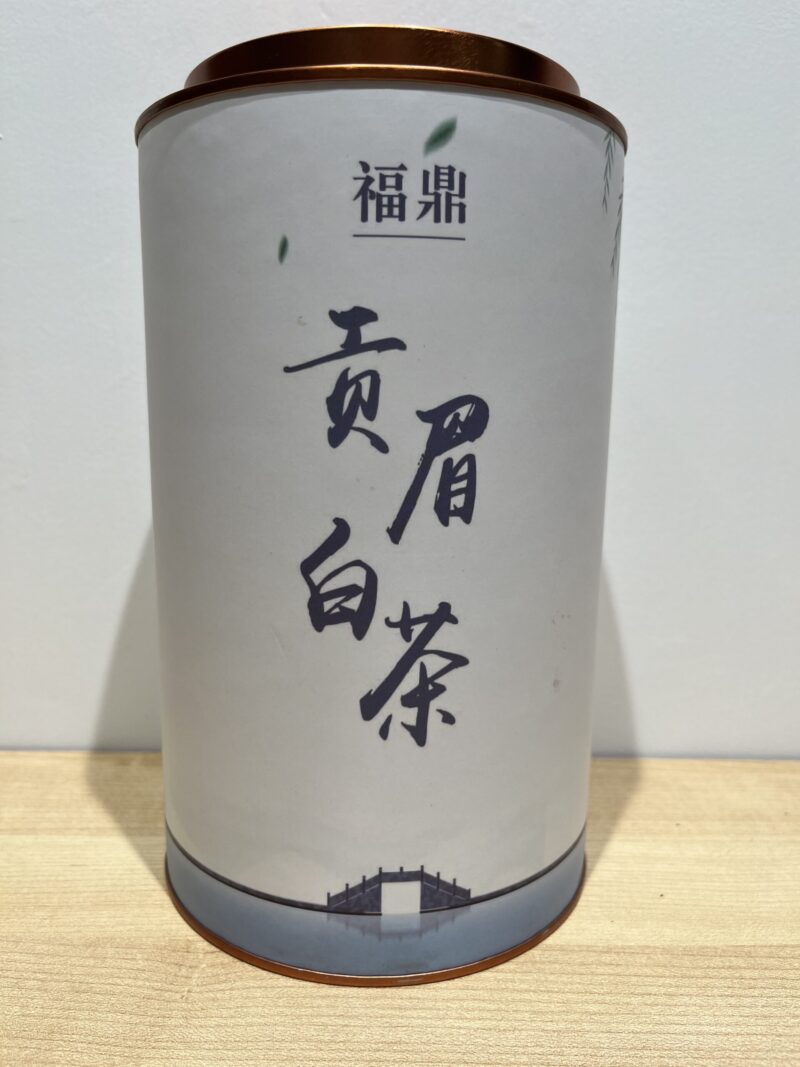 TÉ BLANCO DE GONGMEI贡眉白茶
