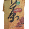 ASAM BLACK TEA FOR BUBBLE TEA 阿萨姆红茶奶茶专用