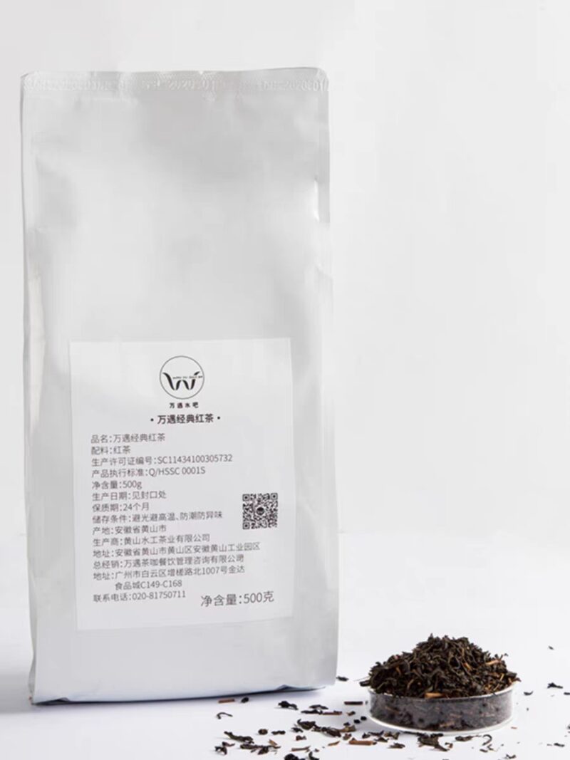 BLACK TEA 500G 万遇锡金红茶